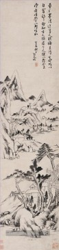  ancien - paysage Dong Yuan et Juran style ancienne Chine à l’encre